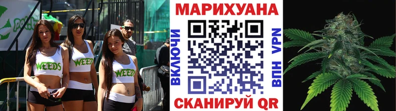 Все наркотики Руза APVP  Конопля  Мефедрон  Гашиш  КОКАИН 