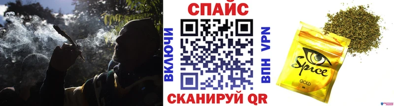 Бутират оксана  mega рабочий сайт  Руза 