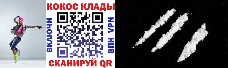 КОКАИН Боливия  Руза 