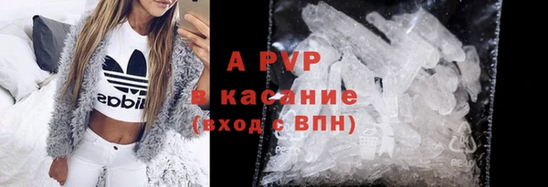 2c-b Аркадак