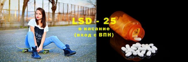 2c-b Аркадак