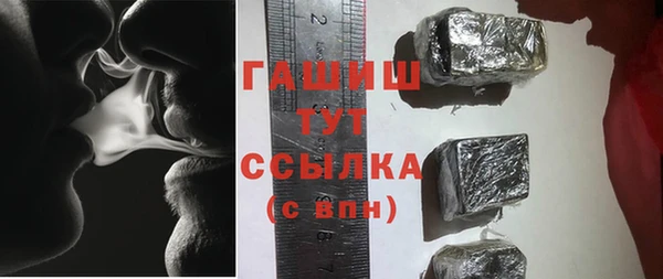 2c-b Аркадак
