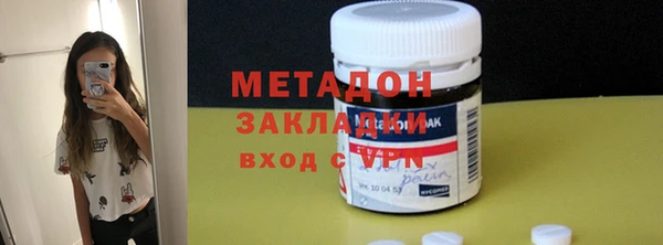 мескалин Арсеньев