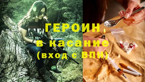 кокс Армянск