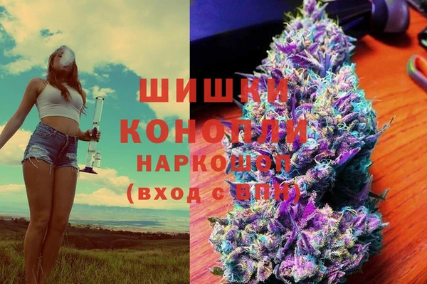 кокс Армянск