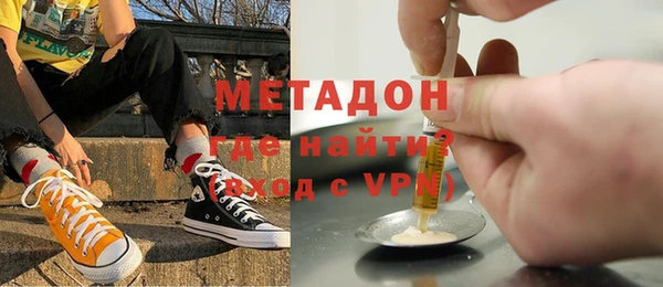 мескалин Арсеньев