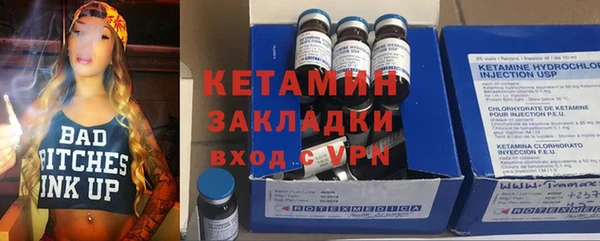 2c-b Аркадак