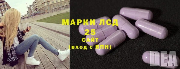 кокс Армянск