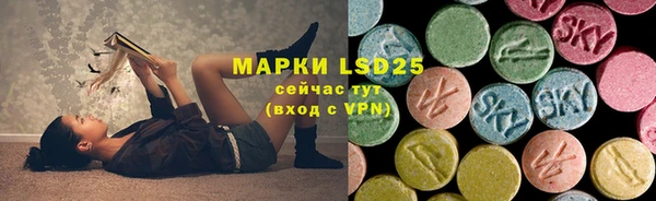 2c-b Аркадак