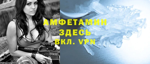 2c-b Аркадак