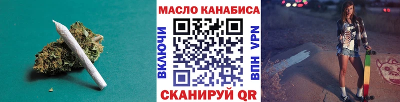 Дистиллят ТГК Wax  Руза 