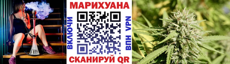 Марихуана THC 21%  Руза 